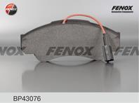 Колодки тормозные дисковые передние BP43076 от фирмы FENOX