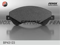 Колодки тормозные дисковые передние BP43123 от компании FENOX