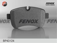 Колодки тормозные дисковые задние BP43124 от компании FENOX