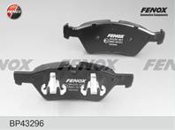 Колодки тормозные дисковые передние BP43296 от компании FENOX