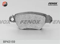 Колодки тормозные дисковые задние BP43159 от компании FENOX