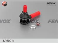 SP30011 Наконечник рулевой правый Citroen C4 04