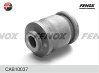 Сайлентблок FENOX CAB10037 Hyundai Accent (LC) TagAZ 00-