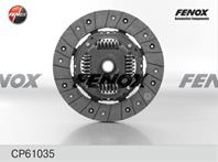 ДИСК СЦЕПЛ. VW PASSAT 88-97  GOLF III 93-97  TRANSPORTER IV 92-03: SKODA OCTAVIA 96-