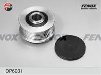 F-обгонная муфта генератора op6031 opel astra 03-