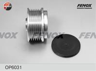 F-обгонная муфта генератора op6031 opel astra 03-