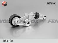 FENOX R54120 Натяжитель ремня приводного SSANGYONG KYRON/REXTON/ACTION/RODIUS 2.0D/2.7D 04-