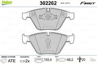 Колодки тормозные BMW 3 E90E91X1 E84 перед_WVA23