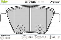 Колодки тормозные SKODA OCTAVIA 04-/SUPERB 08-/VW CADDY/TOURAN 10- задние