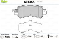 601355 Тормозные колодки MAZDA CX-7 FR (601335)