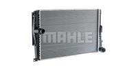 Радиатор охлаждения двигателя BMW 1(F20)/3(F30) (10-) 1.4-1.6/1.6D-2.0D