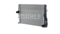 Радиатор охлаждения двигателя BMW 1(F20)/3(F30) (10-) 1.4-1.6/1.6D-2.0D