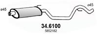 Рез-р Opel Vectra C 1.6/1.8-16V 02-&gt