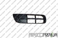 Решетка бампера переднего правая без п/т Skoda Fabia  Roomster 04/07 -&gt 03/10