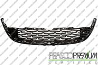 Решетка радиатора-нижняя-Premium / OPEL Astra-J