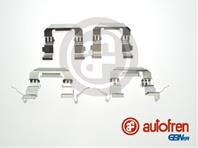 Комплект монтажный тормозных колодок NISSAN MURANO Z50/Z51 04-15/NAVARA III 04-/PATHFINDER III 05-14