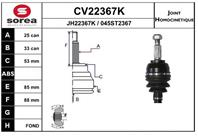 Cv22367k_шрус наружный к-кт! 25x33 renault megane