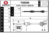 Вал приводной EAI T49296