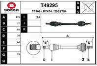 Вал приводной EAI T49295