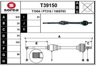 Вал приводной EAI T39150