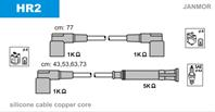 JM-HR2_к-кт проводов! BMW E30/E34 1.8/1.6 M40 87-95