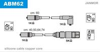 Jm-abm62_к-кт проводов! vw passat 1.6 aft 96&gt