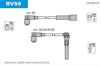 Jm-rvs9_к-кт проводов! rover 200/400 1.4-1.6i 89&gt