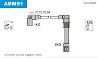 Комплект проводов зажигания vag 1.8 1996-97