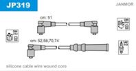 JM-JP319_к-кт проводов! Mazda 323 1  6 87&gt