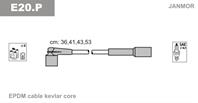 JM-E20P_к-кт проводов! Lada 2108i-210993i/2114i-2115i 98&gt/Kalina 04&gt