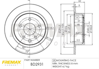 Диск тормозной задний Nissan Juke, Qashqai, Teana 291.5mm высокоуглеродистый