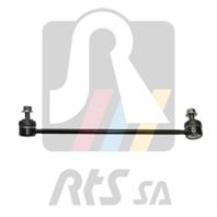 97-09591-1_тяга стабилизатора переднего правая! bmw x5 all 00&gt