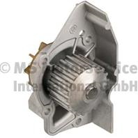 50 005 319_помпа! Peugeot 306/406  Citroen Xantia/Xsara/ZX 1.6-1.9 92&gt