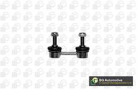 Sub forester/impreza 2.0/2.5 01- l/r