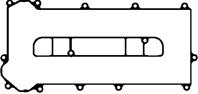 К-т прокладок клап. крышки
