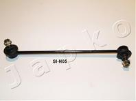 Sway bar  suspension