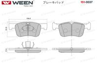 Колодки перед. bmw 1 (f20,f21), 3 (f30,f31,f35,f80), 3 gran turismo (f34), 4 (f32,f82,f33,f83), 4 gr