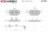 Колодки пер audi a6 (4g2,c7,4gc)a6 allroad (4gh,4gj)a7 sportback (4ga,4gf)a8