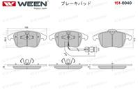 Колодки пер audi a4 (8k2,b8)a4 allroada5 (8t3)a5 sportback (8ta)