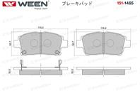 Колодки перед. toyota corolla (e120), celica, prius, yaris, echo