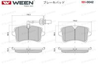 Колодки тормозные audi a4 (8k2,b8), a4 avant (8k5,b8), a5 (8t3), a5 sp