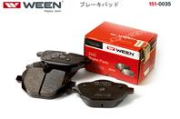Колодки зад. bmw 5 (f10,f11,f18), i8 (i12), 7 (g11, g12), x3 (f25), x4 (f26), z4 (e89)