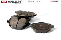 Колодки зад. bmw 5 (f10,f11,f18), i8 (i12), 7 (g11, g12), x3 (f25), x4 (f26), z4 (e89)