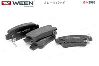 Колодки тормозные honda crv iii задние дисковые (кт 4 шт.) ween