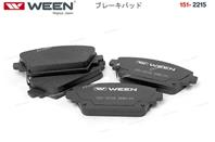 Колодки тормозные nissan almera (n16v10), primera (p12wp12) дисковые