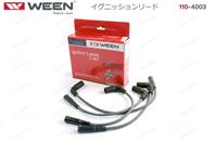 1104003, ween, высоковольтные провода, класс f, nsilicone, дв. umz 4216 (евро4), до 09.2011, ga