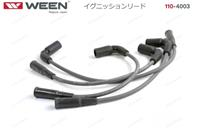 1104003, ween, высоковольтные провода, класс f, nsilicone, дв. umz 4216 (евро4), до 09.2011, ga