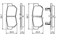 Колодки тормозные дисковые задние 0986494417 от компании BOSCH