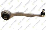 Рычаг передней подвески верхний r в сборе  hydro type  m14x1.5  l343 5mm