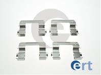 Рем.комплекты ртц/суппорта ert